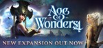 Age of Wonders 4 / Steam Key / GLOBAL