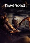 Killing Floor 2 / Steam Key / GLOBAL
