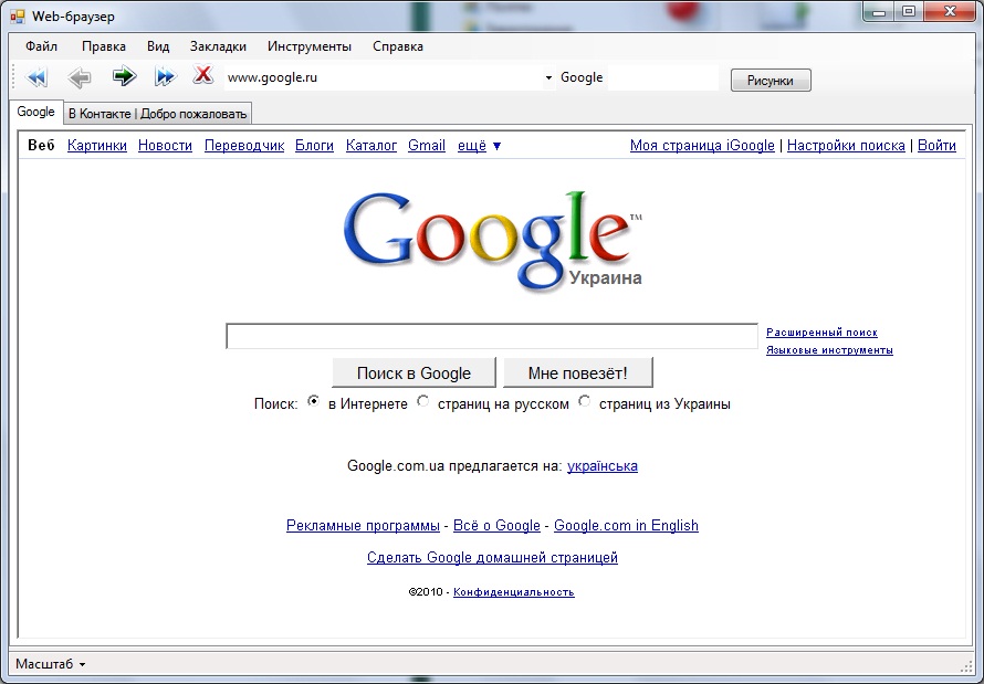 C# OperaLike WebBrowser
