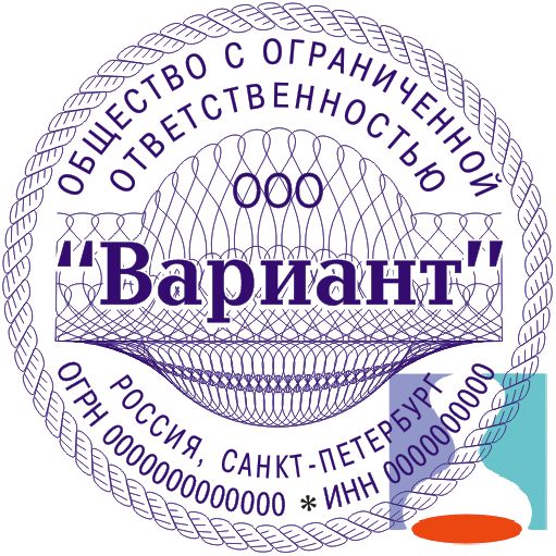 Векторный эскиз печати ООО 27