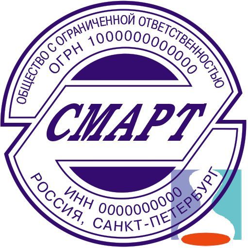 Векторный эскиз печати ООО 29