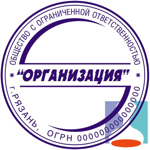 Векторный эскиз печати ООО 31