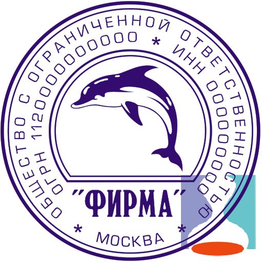 Векторный эскиз печати ООО 33
