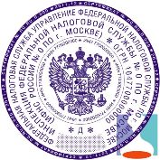 Печать ФНС векторный макет 2