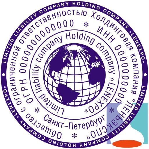 Векторный эскиз печати ООО 40