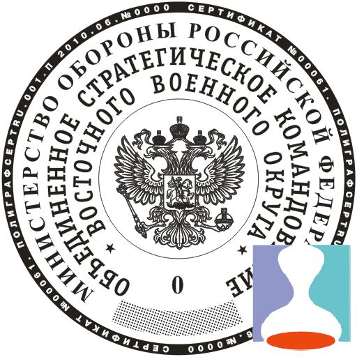 Военная печать