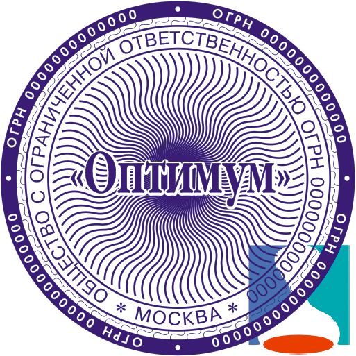 Векторный эскиз печати ООО 44