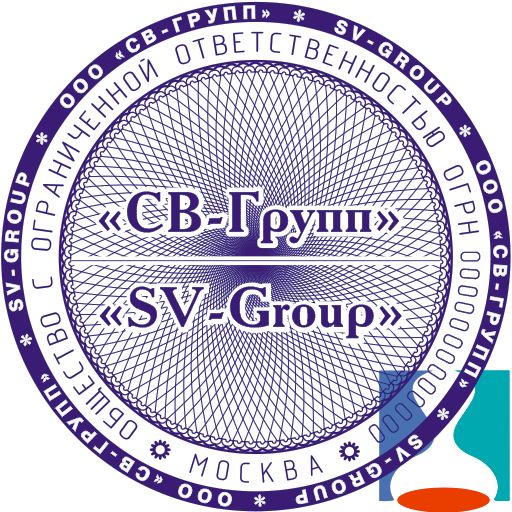 Векторный эскиз печати ООО 45