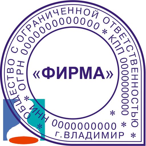 Векторный эскиз печати ООО 56