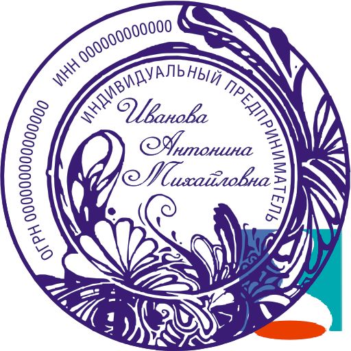 Макет печати индивидуального предпринимателя 19