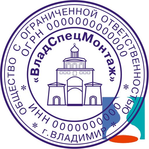 Векторный эскиз печати ООО 47