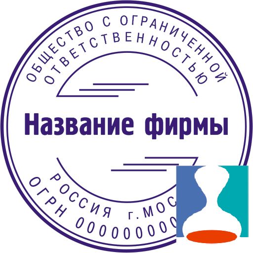 Векторный эскиз печати ООО 60