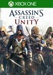 🌏 ASSASSIN´S CREED: UNITY XBOX ONE,SERIES X|S КЛЮЧ