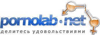 PORNOLAB.NET новый аккаунт можно скачать 5 GB