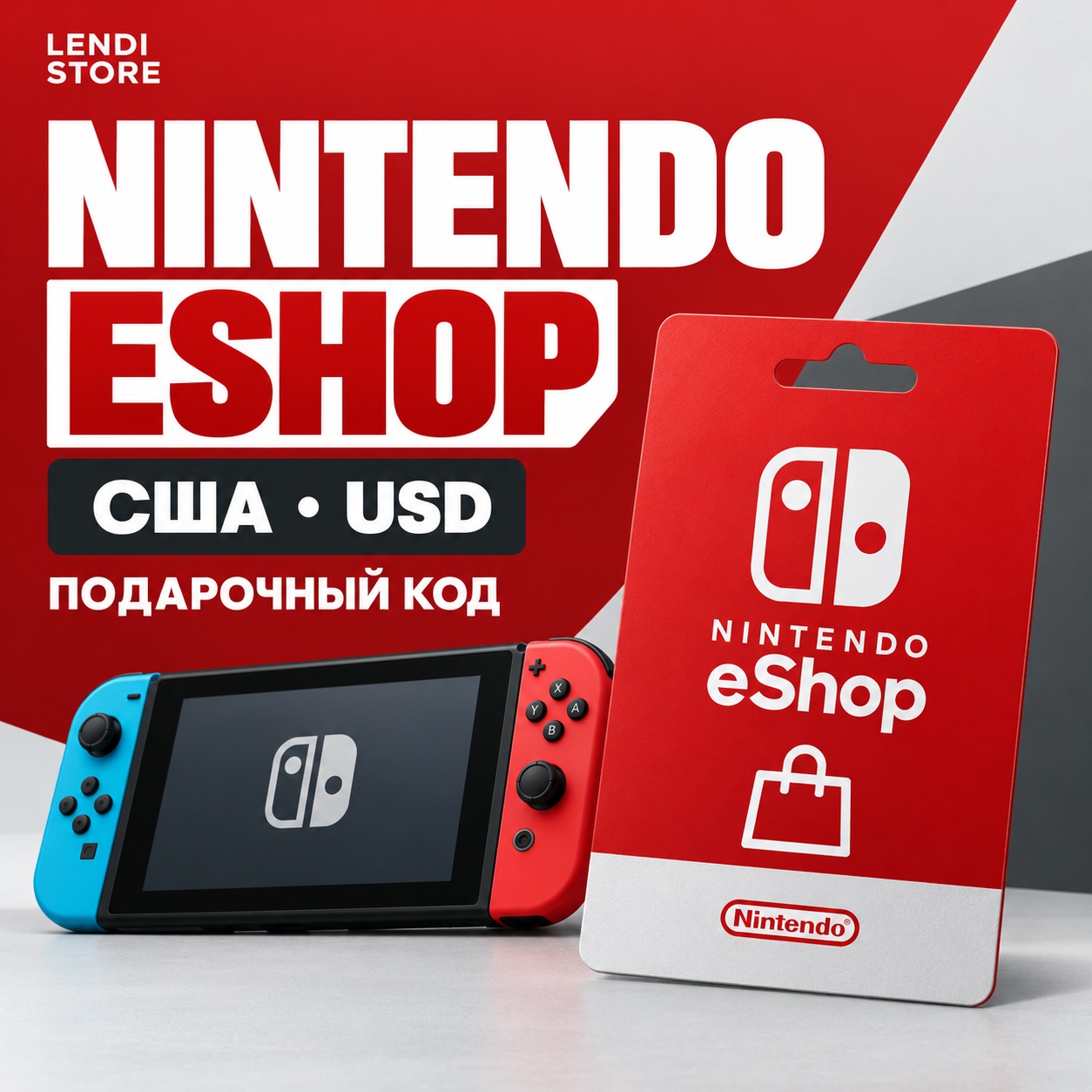Nintendo eShop США 35 USD | Подарочный код фото 1