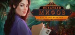 The Myth Seekers: The Legacy of Vulcan [Steam\GLOBAL] - irongamers.ru