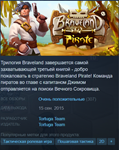 Braveland Pirate [Steam\GLOBAL]