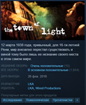 The Town of Light [Steam\GLOBAL] - irongamers.ru