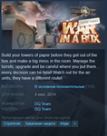 War in a Box: Paper Tanks [Steam\GLOBAL] - irongamers.ru