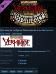 Warhammer: End Times - Vermintide Stromdorf [Steam\RU]