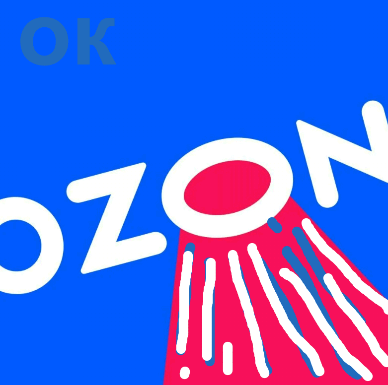 Х ozon. Озон. Логотип Озон круглый. Выбирай Озон. OZON 900 баллов