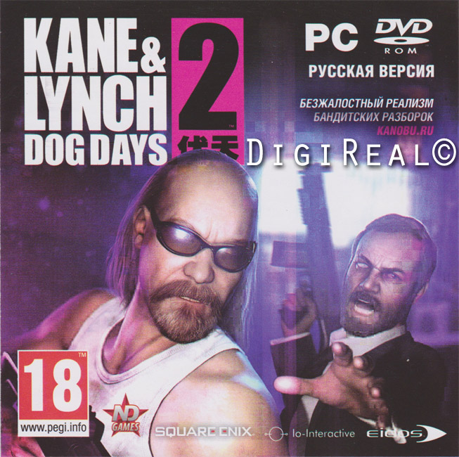 Kane & Lynch 2: Dog Days. Для Steam. Скан от Новый Диск