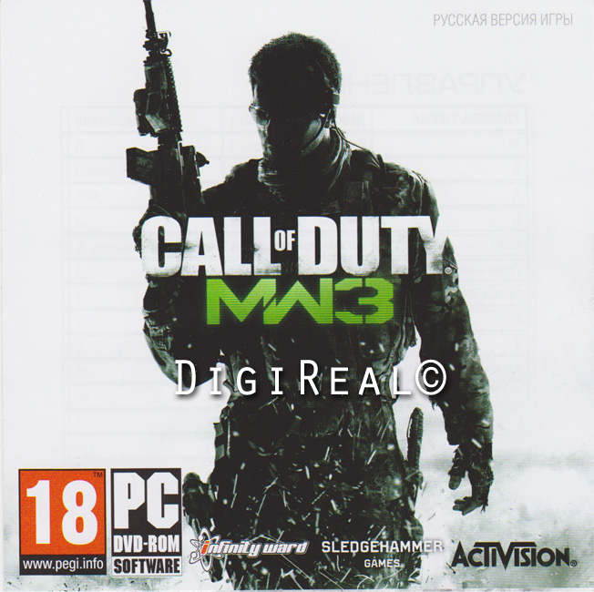 Call of Duty: Modern Warfare 3 (Steam от НД)