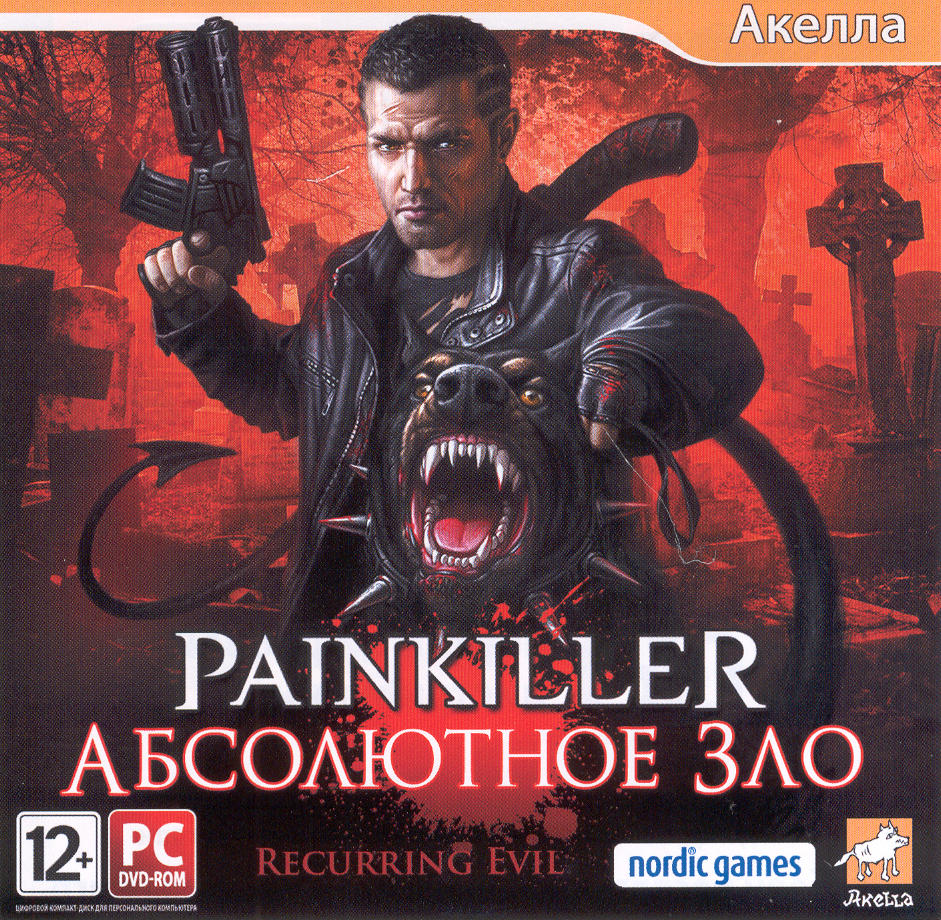 Painkiller: Абсолютное Зло - Steam - Ключ от 1С/Акеллы
