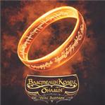 The Lord of the Rings Online: Shadows of Angmar. Rus + 30 days of play. - irongamers.ru