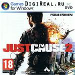 Just Cause 2 - For Steam. Scan key + BONUS - irongamers.ru