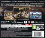 Supreme Commander 2 - For Steam. Scan key.