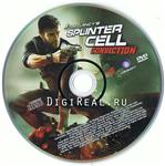 Tom Clancy´s Splinter Cell: Conviction. Скан ключа