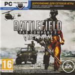 BATTLEFIELD Bad Company 2 Vietnam - Scan Region Free.