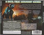 Dead Space 2 (Scan/EADM/Worldwide)