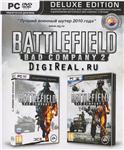 BATTLEFIELD Bad Company 2 DELUXE + Vietnam (Worldwide)