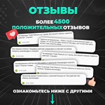 🔥🤎TINDER PLATINUM🌈🧸1/6/12 МЕС🔒ГАРАНТИЯ🌎 ГЛОБАЛ - irongamers.ru
