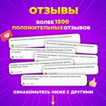 🔥💜VOUCHER CODE👁🍑🍆TINDER  GOLD 1 MO😈🔥REGION FREE - irongamers.ru