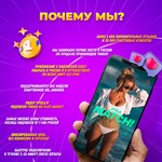 🔥💜VOUCHER CODE👁🍑🍆TINDER  GOLD 1 MO😈🔥REGION FREE - irongamers.ru