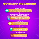 🔥💜ПРОМОКОД👁🍑🍆TINDER GOLD 1 МЕС😈🔥ГАРАНТИЯ🔒ГЛОБАЛ - irongamers.ru