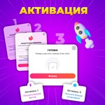 🔥💜ПРОМОКОД👁🍑🍆TINDER GOLD 1 МЕС😈🔥ГАРАНТИЯ🔒ГЛОБАЛ - irongamers.ru