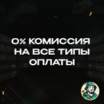 **APPLE ITUNES КАРТА*10-1500 TL*ТУРЦИЯ/TRY*КОД