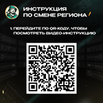 **APPLE ITUNES КАРТА*10-1500 TL*ТУРЦИЯ/TRY*КОД