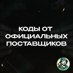 STEAM GIFT CARD 150-2500 INR ИНДИЯ АВТОДОСТАВКА 24/7