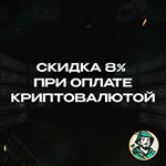 STEAM GIFT CARD 150-2500 INR ИНДИЯ АВТОДОСТАВКА 24/7