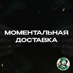 *STEAM GIFT CARD*10-75$ USD АРГЕНТИНА**АВТОДОСТАВКА