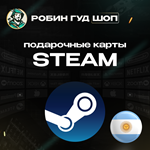 *STEAM GIFT CARD*10-75$ USD АРГЕНТИНА**АВТОДОСТАВКА