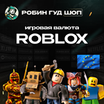 *ROBLOX РОБЛОКС GIFT CARD 10-50 EUR ROBUX КЛЮЧ*ЕВРОПА