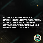 NETFLIX (БРАЗИЛИЯ)