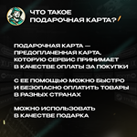 NETFLIX (БРАЗИЛИЯ)