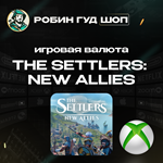 * THE SETTLERS:NEW ALLIES *600-7560 CREDITS*ГЛОБАЛ